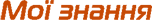 mz