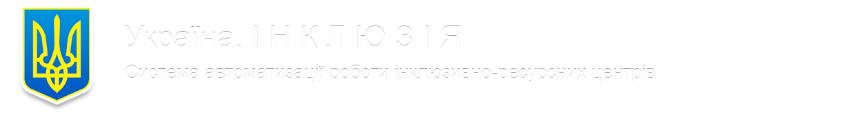 Список ІРЦ - Портал ІРЦ